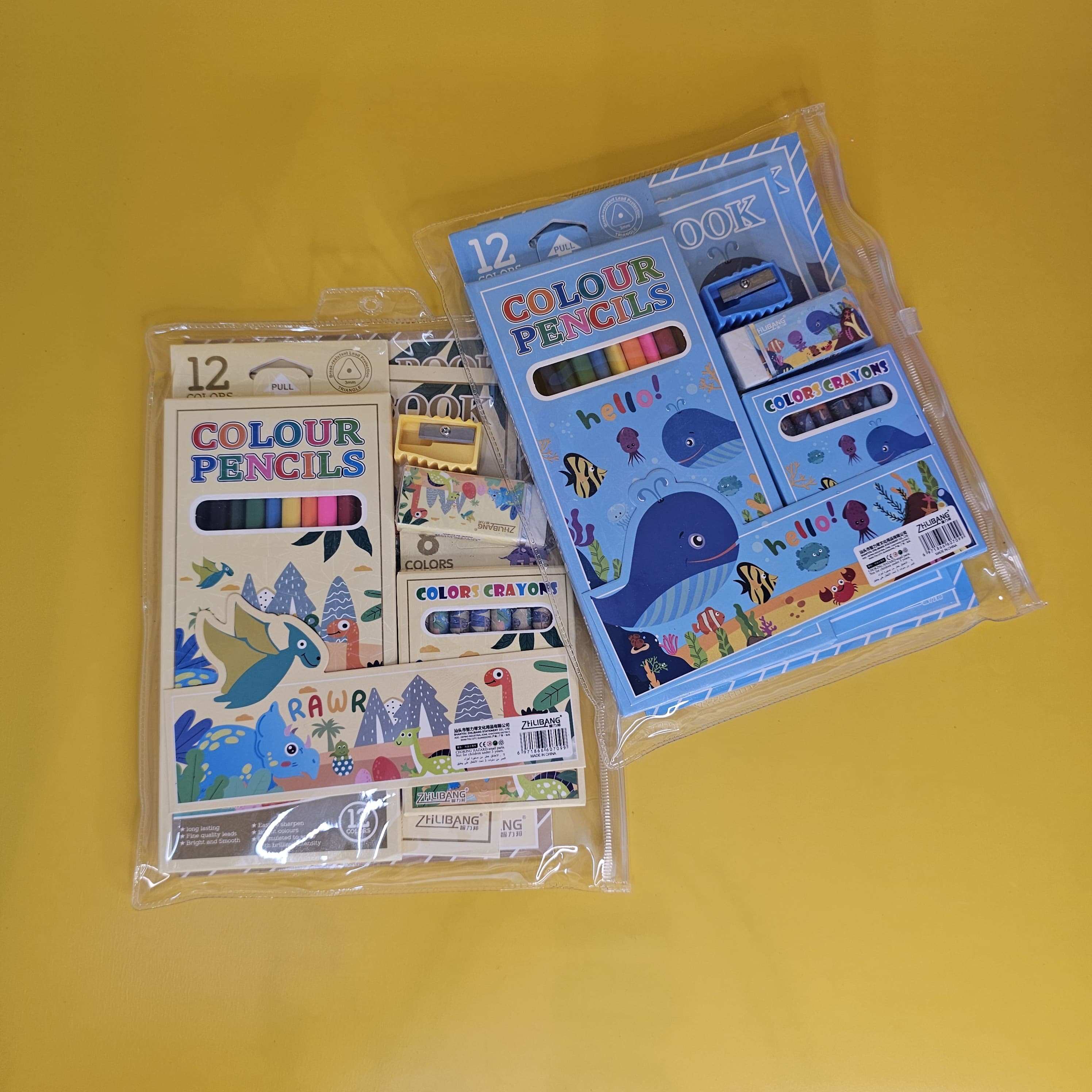 Animal Print Stationery Set for Kids: Includes color pencils, crayons, notebook, drawing book, sharpener, and stickers. Creative art supplies for children.